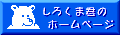 낭܌Ñz[y[W